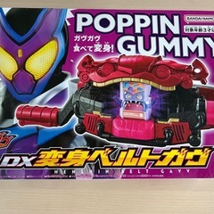 仮面ライダーガヴ　DX変身ベルトの画像
