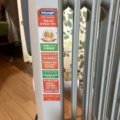 デロンギオイルヒーターの画像