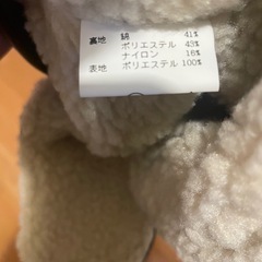 フライトキャップ裏起毛付き　の画像