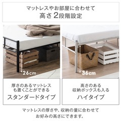 ストレージ家具シングルベッドフレーム  の画像