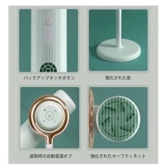 Moonka スタンド  ヘアドライヤー の画像