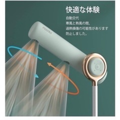 Moonka スタンド  ヘアドライヤー の画像