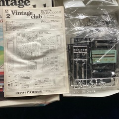 Vintage club トヨタ　セリカLB2000GT アオシマ　プラモデルの画像