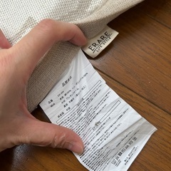 モロッカン柄ラグ　約185x240cmの画像