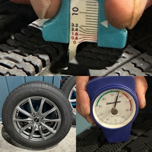 店頭にて売約済【美品】トーヨータイヤ 195/65R16 ライズ ロッキー スタッドレスホイールセット スタッドレス 履き替え作業サー