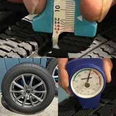 【美品】トーヨータイヤ 195/65R16 ライズ ロッキー スタッドレスホイールセット スタッドレス 履き替え作業サービス！の画像