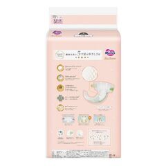 メリーズ ファーストプレミアム テープMの画像