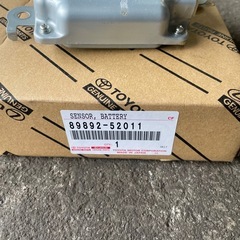 ハイブリッド　ボルテージセンサーの画像