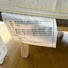 【12/26まで】ベッドフレームマットレス付の画像