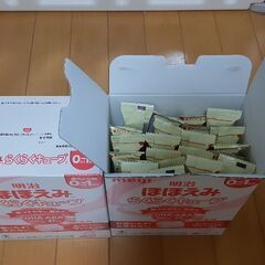 キューブミルク　ほほえみ(賞味期限2026.09)の画像