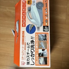 スチームクリーナーの画像
