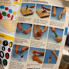 BRIOビルダー クリエイティブセット 木製 工具とパー　知育玩具　ブロックの画像