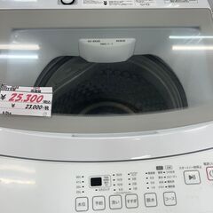 リサイクルショップどりーむ鹿大前店　No.3534　洗濯機　2023年製　ニトリの画像