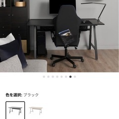 【美品】IKEAゲーミングデスク(17,990円) ブラック　160x80cm　〜12/27の画像