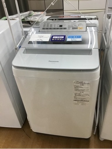 【トレファク神戸新長田店 買取/販売】取りに来られる方限定！Panasonic2019年製の洗濯機のご紹介です！