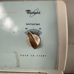 アメリカ製ドライ乾燥機の画像