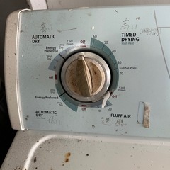 アメリカ製ドライ乾燥機の画像