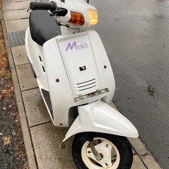 レア車両、YAMAHAミント　スペシャルエディション‼️の画像