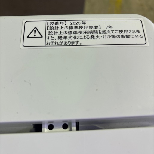 美品 ハイセンス　　2023年製 洗濯機　5.5kg  HW−K55E  風乾燥付