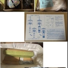 無料★『はせがわ』お盆飾りセットの画像