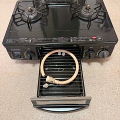 都市ガスの画像