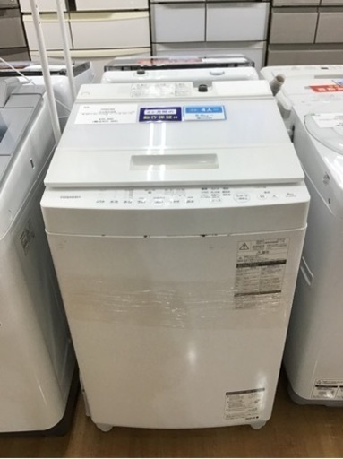 トレファク神戸新長田店 買取/販売】取りに来られる方限定