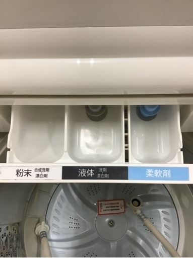 トレファク神戸新長田店 買取/販売】取りに来られる方限定