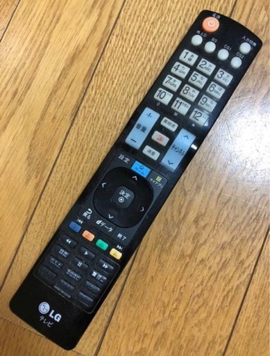 【訳アリ】LG テレビ 55インチ