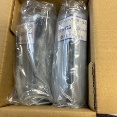 ネミー★14個スリーシーハンガー シングルゴム式 115HGS-20SET4の画像