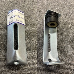 ネミー★14個スリーシーハンガー シングルゴム式 115HGS-20SET4の画像