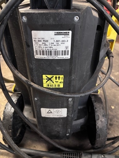 ‼️KARCHER®‼️ K 2.900 silent