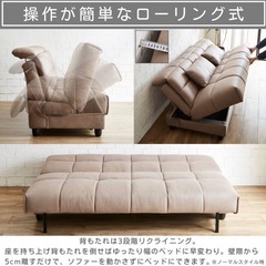[商談中]ソファーベッド ソファー 3人掛け 収納付き の画像
