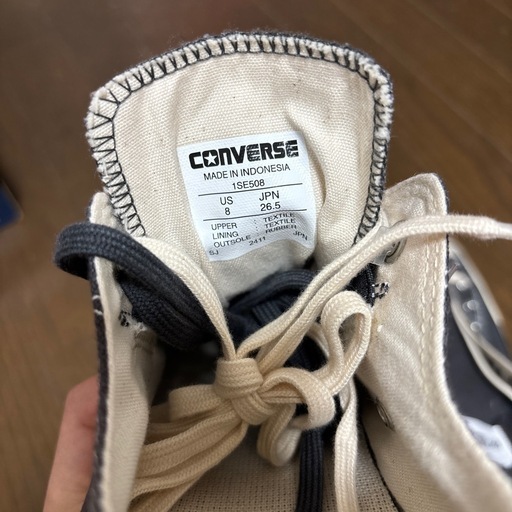 CONVERSE ALL STAR AGED OX / RHC