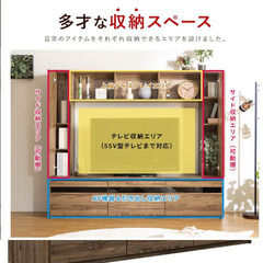 壁面テレビボード 大容量収納 収納 テレビ台　ダークブラウンの画像