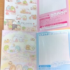 すみっこぐらし　おえかきバッグセットの画像