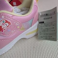 新品未使用　光る靴　アンパンマン　18cmの画像