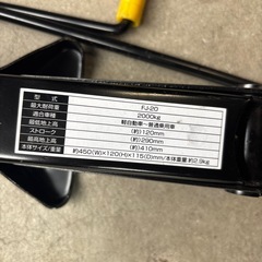 メルテック　ジャッキの画像