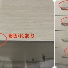 J681⭐️白い木製４段タンスの画像