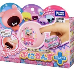 ぷにるんず　ぷにぷらす🍬①の画像