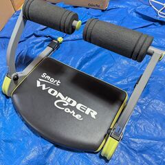 ワンダーコア ■腹筋　健康器具　トレーニング■飯田市の画像