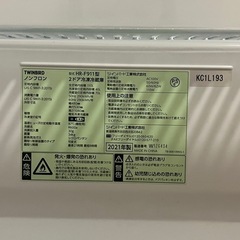 【冷蔵庫】2000円の画像