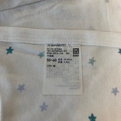 新生児　ベビー　肌着　短肌着　6枚の画像