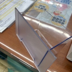 《リユースマン倉敷》精米機  5合用 山善YRP-51 2018年製の画像