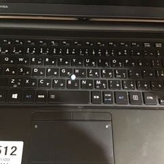【トレファク神戸新長田店 買取/販売】取りに来られる方限定！TOSHIBAのノートパソコンのご紹介です！の画像