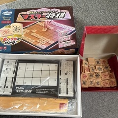 将棋のルールをすぐにマスター！マスター将棋　2人で遊べますの画像