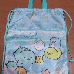 すみっこぐらし　ナップサックの画像
