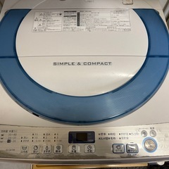 取引相手が決まりました！洗濯機SHARP ES-GE70R 7.0kgの画像