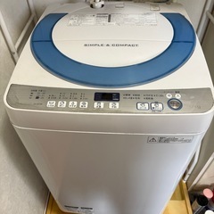 取引相手が決まりました！洗濯機SHARP ES-GE70R 7.0kgの画像