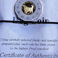 未使用　ゴールデン　レトリバー　純金　K24 K18　トップ　ネックレス　ペンダント 金　金貨 コイン ドッグ　ゴールドの画像