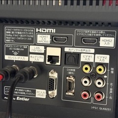 HITACHI   Woo 32インチの画像